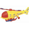 HELICOPTER FOR KIDS